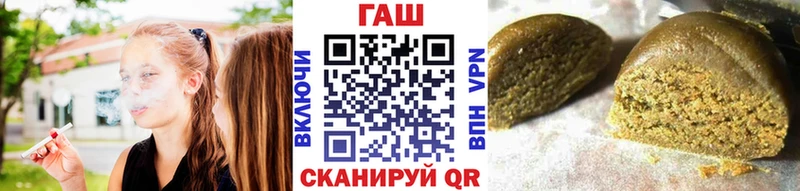 MEGA ТОР  Бийск  ГАШ VHQ  даркнет сайт 