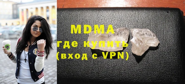 jwh Богородицк