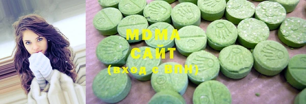 jwh Бронницы