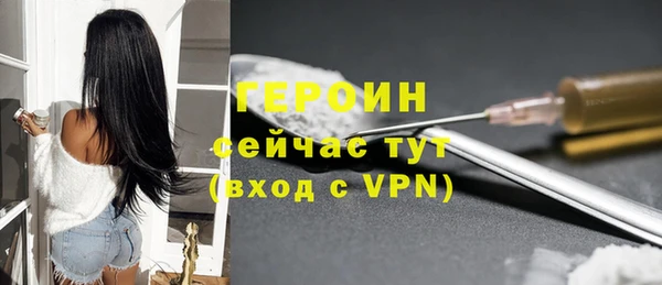 мефедрон мука Бугульма