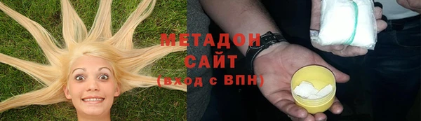 мет Богданович