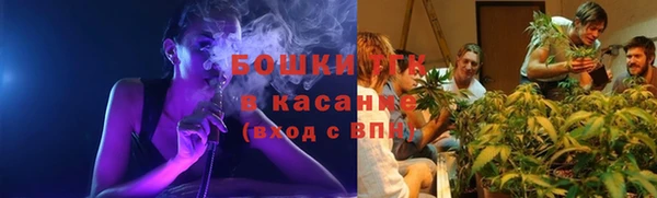 jwh Богородицк