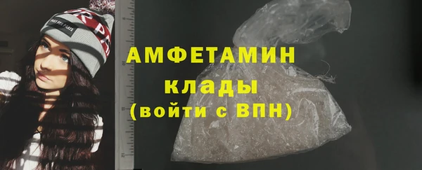 мет Богданович