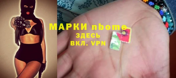 jwh Богородицк