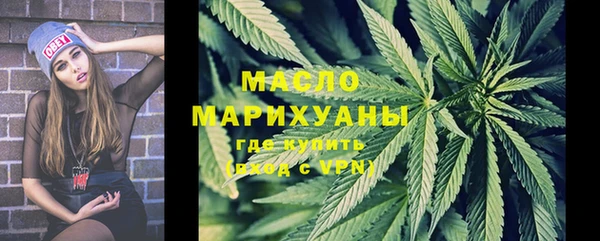 jwh Богородицк
