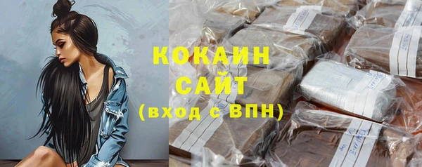 мет Богданович