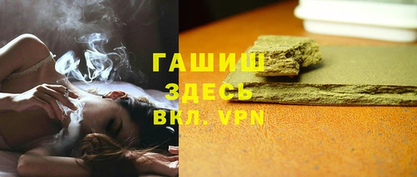 jwh Богородицк