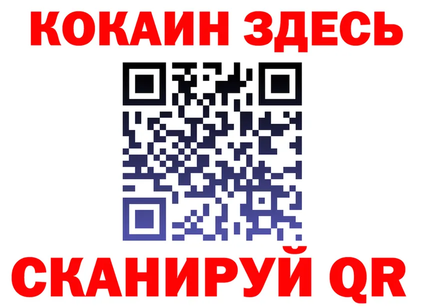 МЯУ-МЯУ мяу мяу зеркало shop omg Бийск